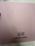 ubrasCARE新款术后专用前开扣无痕内衣义乳文胸胸罩 呵护粉色   XL    实拍图