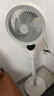艾美特（AIRMATE）【天鹅MAX】空气循环扇直流变频家用大风力电风扇卧室轻音一级能效负离子净化语音落地扇 SRDI151 实拍图