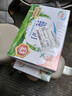 伊利严选牧场纯牛奶 250ml*16盒 全脂牛奶 礼盒装新老包混发 12月底产 实拍图