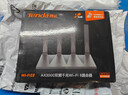 Tenda腾达路由器WiFi6+【泰山AX3000 Ultra】千兆穿墙王信号放大器增强无线家用甄选高配芯片AX12 Pro 实拍图