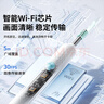 COOKSS智能可视挖耳勺无线高清掏耳朵神器带镊子耳镜成人宝宝掏耳朵套装 实拍图