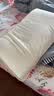 罗莱家纺 枕头枕芯脊椎枕 抗菌防螨决明子花草成人对枕 48*73 实拍图