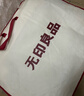 无印良品A类全棉床笠大豆防水夹棉隔尿 全包床套罩床垫保护套1.5x2米本白 实拍图