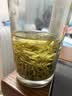 贵天下贵州特级都匀毛尖绿茶 2026新茶兰花香型茶叶125g一罐装 获奖好茶 实拍图