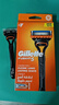 吉列Gillette锋隐5层剃须刀1刀架2刀头 手动刀头替换装剃须套装原装进口生日礼物 实拍图