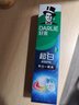 好来（DARLIE）【白鹿推荐】超白多效护理牙膏去黄美白牙齿190g新旧包装随机 实拍图