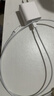 Apple/苹果 USB-C/type-c转闪电充电线-1米 数据线苹果充电线手机充电线 适用于iphone14/iphone13 实拍图