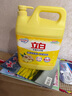 立白生姜大桶洗洁精2.5kg去腥去油洗A类食品用碗液洗洁灵洗涤灵洗涤剂 实拍图