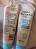 艾惟诺（Aveeno）艾维诺婴儿润肤乳儿童宝宝面霜滋润保湿防干痒身体乳护手霜227g 实拍图