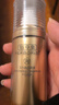 佰草集御龄人参精华液50ml抗皱紧致淡纹保湿修护提亮生日礼物女 实拍图