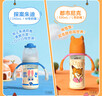 贝亲（Pigeon）迪士尼宽口径PPSU双把手彩绘奶瓶240mL M号 3月+ 萌警朱迪 AA272 实拍图