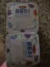 三元益菌多 原味酸奶 125g*16 活性益生菌 低温奶 新老包装交替发货 实拍图