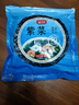 富昌 紫菜40g 海带虾皮紫菜蛋花汤煲汤海苔食材 早餐 海产干货  实拍图