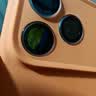 Apple/苹果 iPhone 17 Pro 512GB 星宇橙色 支持移动联通电信5G 双卡双待手机 实拍图