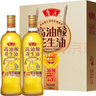 鲁花【保真花生油】5S 物理压榨高油酸花生油750ml*2 礼盒装 实拍图