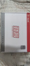 大水牛（BUBALUS）额定650W 劲睿650台式电源（80PLUS白牌/支持5060显卡/12CM温控风扇/背线/宽幅） 实拍图