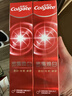 高露洁（Colgate）【牙膏金榜】密集焕白美白牙膏含氟120g*2去黄去口臭亮白清新结婚 实拍图