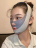迪普尔瘦脸绷带提升面罩v脸绷带神器瘦脸神器脸部绷带绷带睡眠款面罩 实拍图