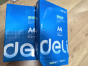得力（deli）莱茵河A4打印纸 80g500张单包复印纸 口碑优选 双面加厚草稿纸 书写绘画 7413【采购优选】 实拍图