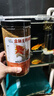 吉品红金鱼饲料草金锦鲤鱼粮食小型冷水观赏鱼专用颗粒通用喂鱼料600克 实拍图