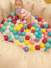 BG-BABYGO海洋球婴儿玩具波波球可啃咬儿童室内游戏彩色球升级7cm尺寸100个 实拍图