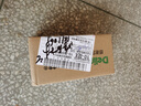 德力普（Delipow）21V1A锂电池充电器适用手电钻电动扳手电锯角磨机电池配件家用 实拍图