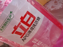 立白APG洗洁精1.38kg*3瓶天然薄荷清香食品可用高效去油除味 实拍图