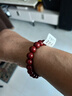 金石灵朱砂手串护身符男女款紫金砂转运珠佛珠情侣手链本命年生日礼物 实拍图