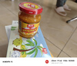 春光食品 海南特产 椰香薄饼150g 薄脆椰子饼干 休闲零食 独立小包装 实拍图