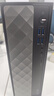 联想瑞天500 商用办公台式电脑台式机主机(酷睿13代i5-13450HX 16G 1TB SSD win11)国家补贴 实拍图