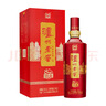 泸州老窖 八年窖头曲 典藏流金 浓香型白酒 52度500ml*6瓶整箱装 实拍图