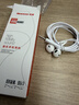 纽曼（Newmine）【金榜】NM-LK06 半入耳式线控有线耳机 手机耳机 音乐耳机 3.5mm接口 电脑笔记本手机适用 白色 实拍图