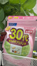 FANCL HealthScience女性30-39岁每日营养包 30袋/包 复合维生素 含维B维C辅酶Q10 实拍图