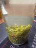 乐品乐茶明前特级碧螺春绿茶2026新茶嫩芽春茶自己喝茶叶礼盒装250g送长辈 实拍图