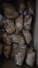湾琴河面条 虾子面2000g 港式竹升面虾仔面云吞面挂面广东手工面外海面 实拍图