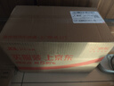 百草味 韩话梅闲了梅168g 清甜九制蜜饯果干梅子办公室零食 实拍图