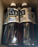 三得利（Suntory）无糖乌龙茶饮料 0糖0能量0脂 500ml*15瓶整箱装 实拍图