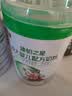 臻铂之星美庐婴儿配方a2奶粉2段a2牛奶粉 808g乳铁蛋白新西兰奶源旗舰店 2段(808g1罐+100g1罐)6-12个月 808g 1罐 实拍图
