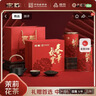 京华茉莉花茶特级浓香型春华秋实茶叶礼盒毕业季送老师380g 实拍图