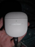 BOSE【王鹤棣同款】QuietComfort消噪耳塞Ultra II晨雾白 真无线蓝牙QC降噪耳机大鲨4代送礼礼物 实拍图