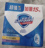 舒肤佳香皂115g*12块皂(纯白4+柠檬4+芦荟4)肥皂 99.9%除菌新旧包装随机 实拍图