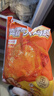 上鲜尖叫霸气大鸡腿(奥尔良味) 230g*4袋 空气炸锅宵夜烧烤鸡腿食材 实拍图