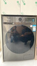 小天鹅（LittleSwan）洗衣机滚筒全自动 10/12公斤大容量家用 单洗/洗烘一体带烘干一级能效变频 以旧换新 国家补贴 【12kg 滚筒洗烘 V20】暖烘空气洗-APP智控 实拍图