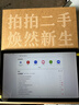 小米 华为 联想小新 Oppo 三星 一加 拯救者  苹果 Apple iPad 百元 千元 学生 网课 二手平板电脑 三星 实拍图