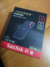 闪迪（SanDisk）2TB Type-c USB3.2 NVMe移动固态硬盘（PSSD）E61卓越版 1050MB/s三防保护 手机笔记本电脑外接SSD 实拍图