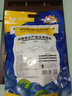 三只松鼠每日蓝莓干500g 蜜饯果干酸甜休闲零食下午茶孕妇儿童健康零食 实拍图