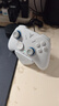 飞智冰原狼4多模版无线游戏手柄 类xbox 力调节摇杆双切扳机 switch电脑PC手机steam体感NS 仁王3 实拍图