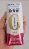 蒙牛新养道无乳糖脱脂牛奶 250ml*12盒 好吸收0脂肪 实拍图