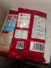 展艺糯米粉500g*2 实拍图