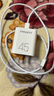 品胜[3C]PD45W氮化镓充电器适配新机40W苹果17ProMax插头Type-C快充适用iPhone16华为小米三星手机平板 实拍图